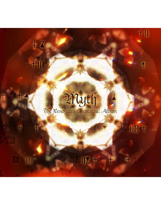 Amazon.co.jp: Xenogears 20th Anniversary Concert -The Beginning